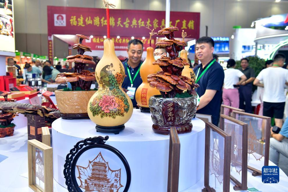 微乐斗地主电脑版游戏包下载